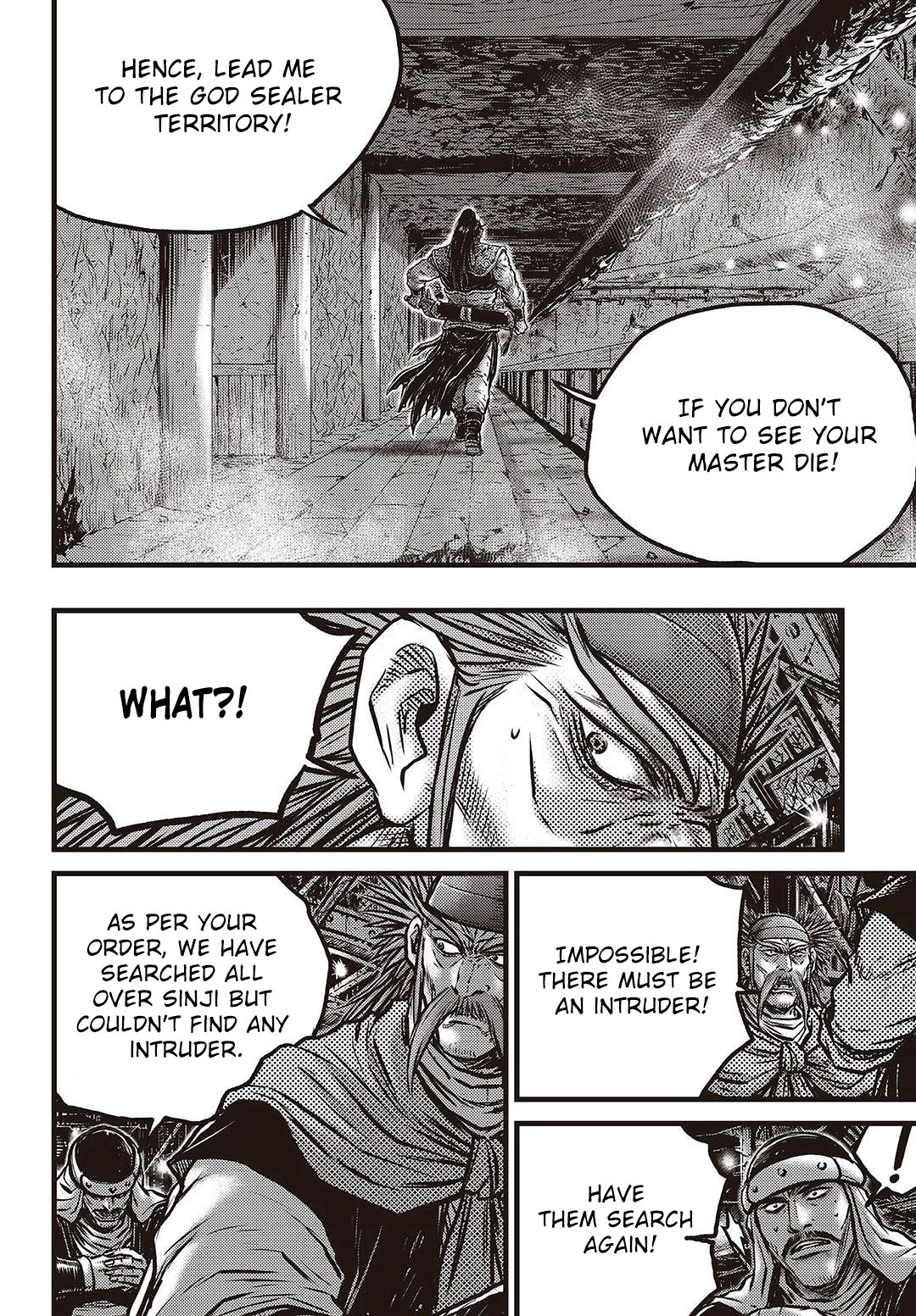 Page 5 of Chapter 578