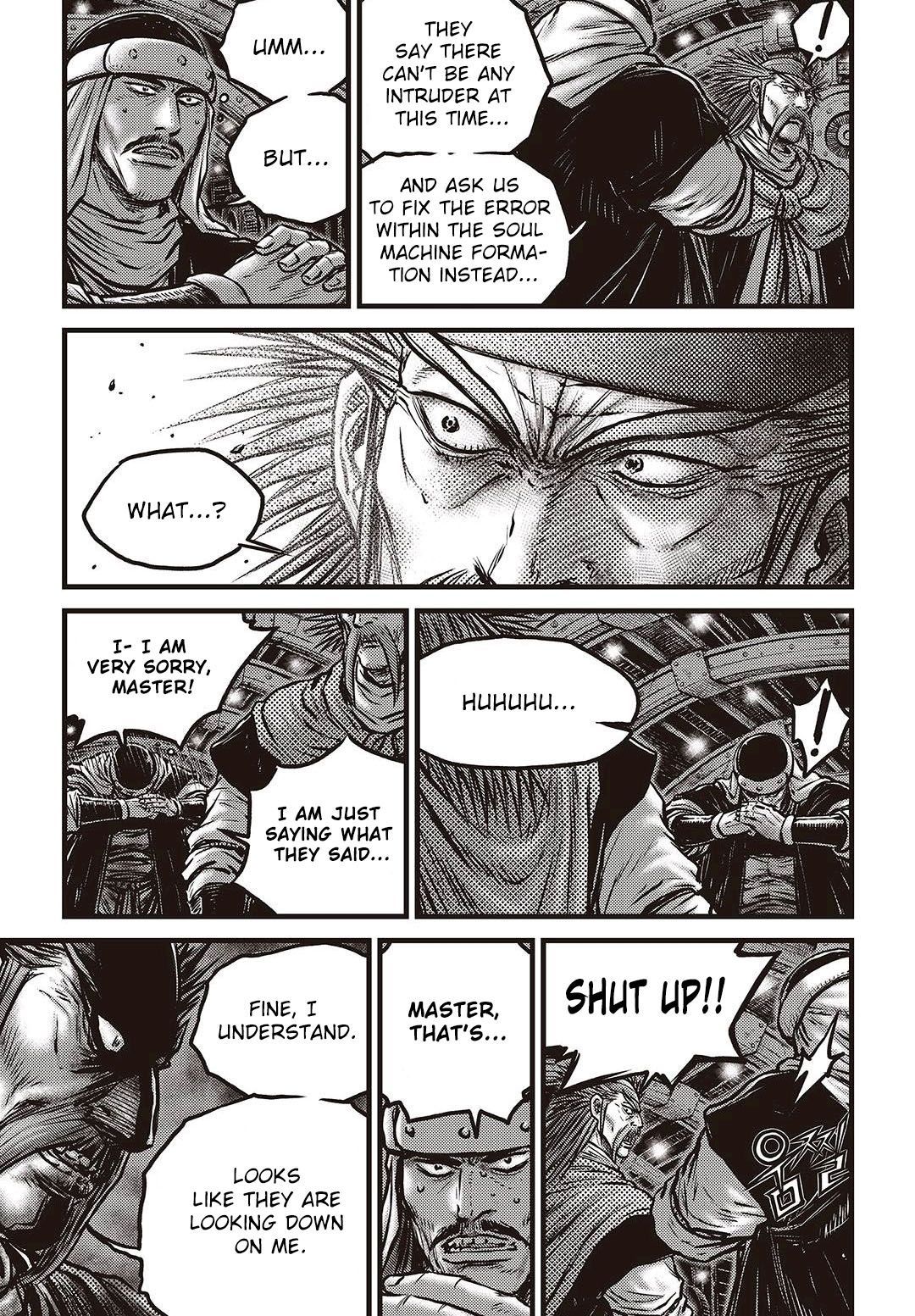 Page 6 of Chapter 578