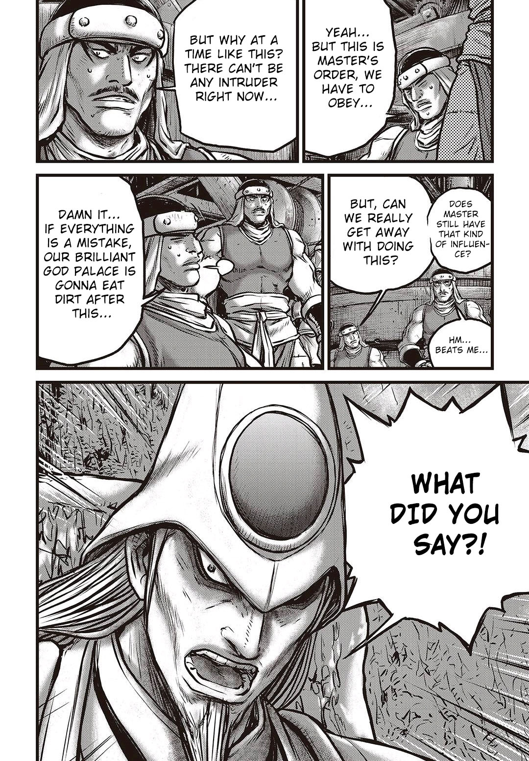 Page 13 of Chapter 578