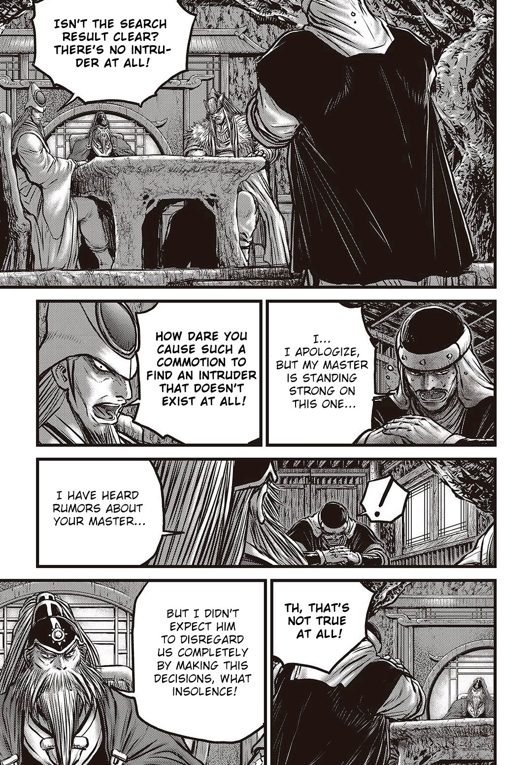 Page 14 of Chapter 578
