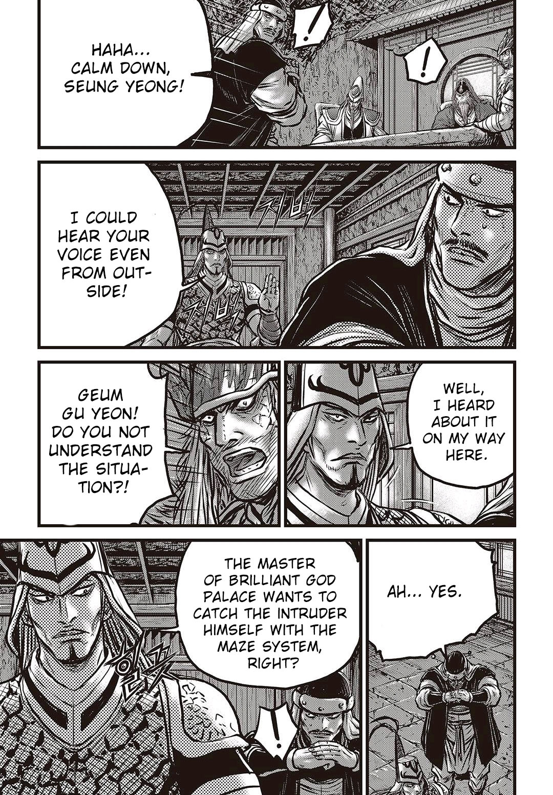 Page 16 of Chapter 578