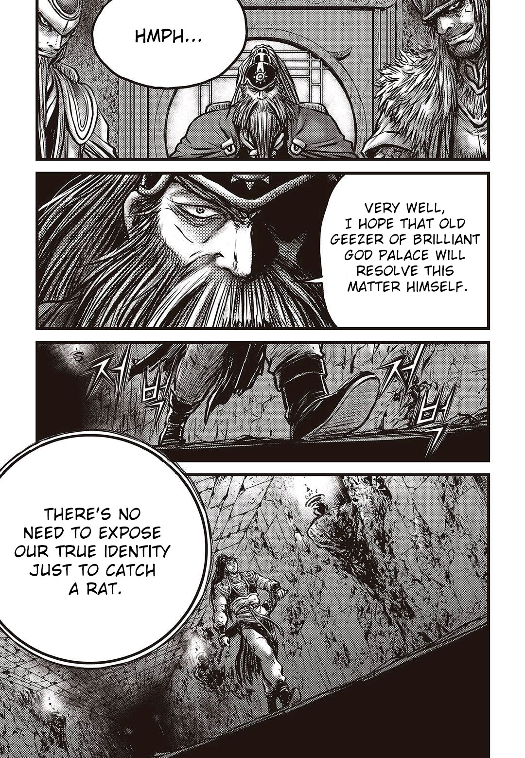 Page 1 of Chapter 579
