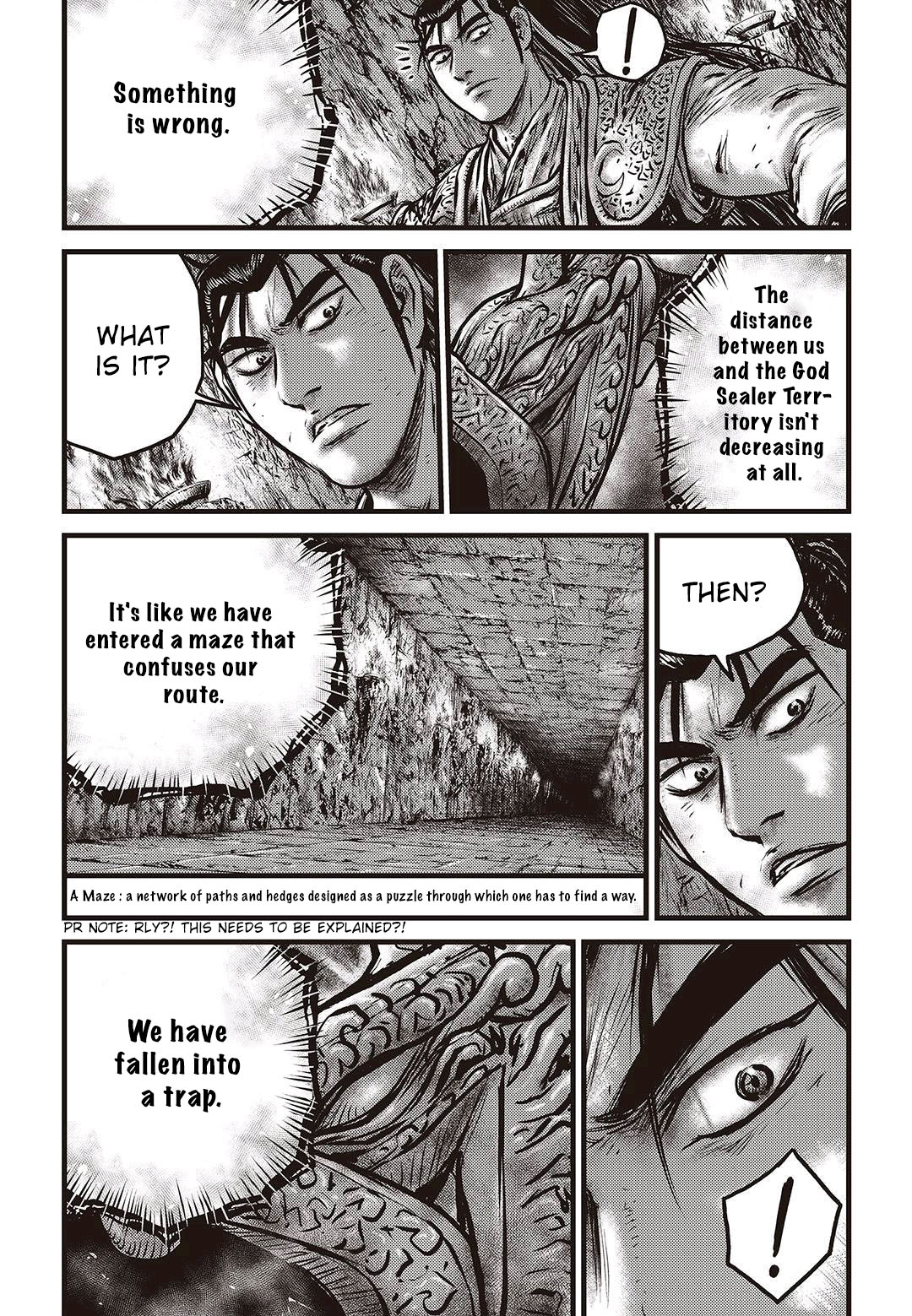 Page 2 of Chapter 579