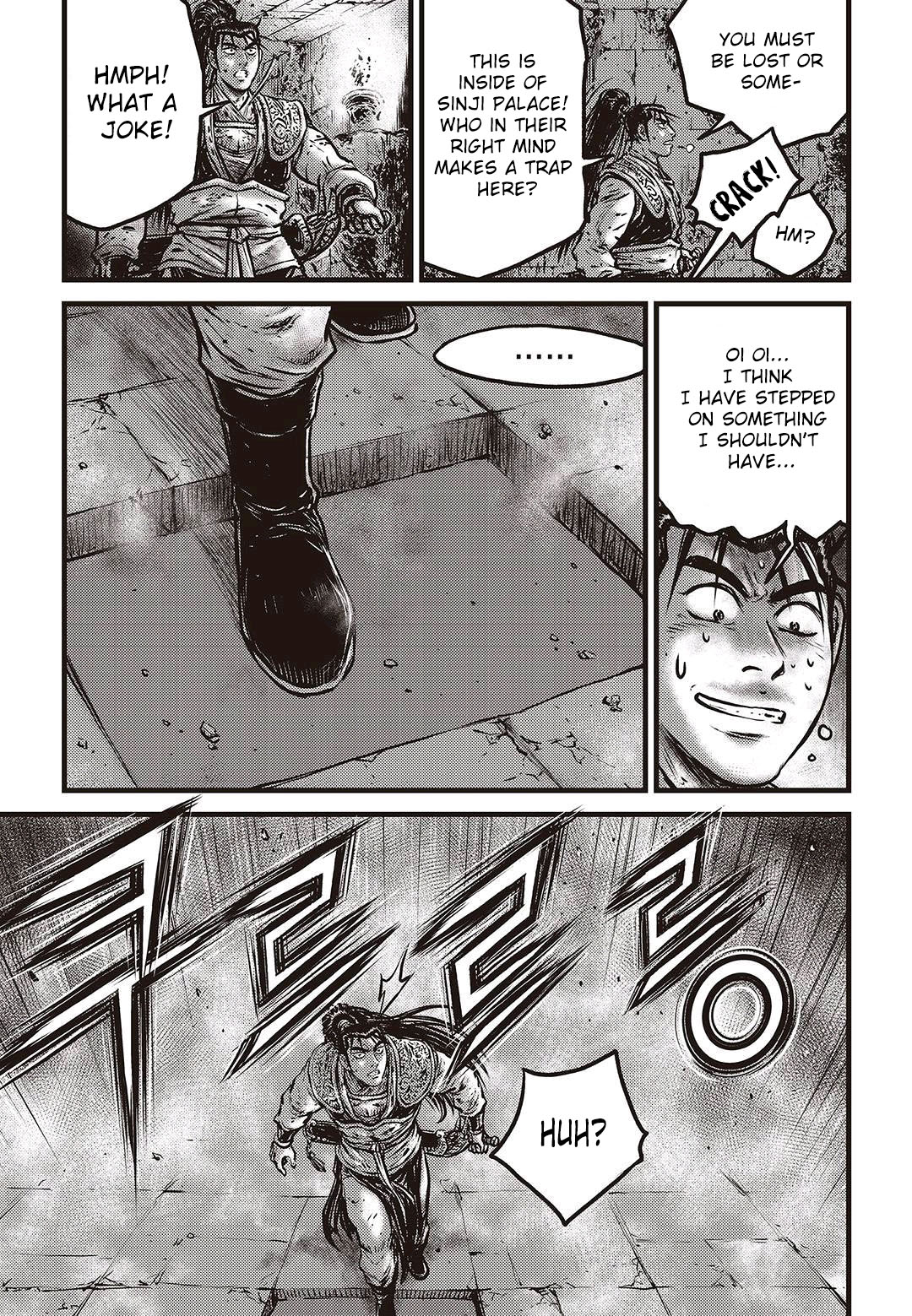 Page 3 of Chapter 579