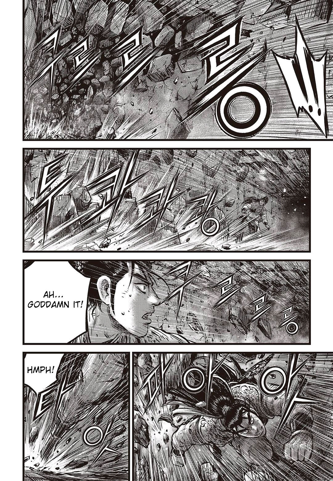 Page 4 of Chapter 579