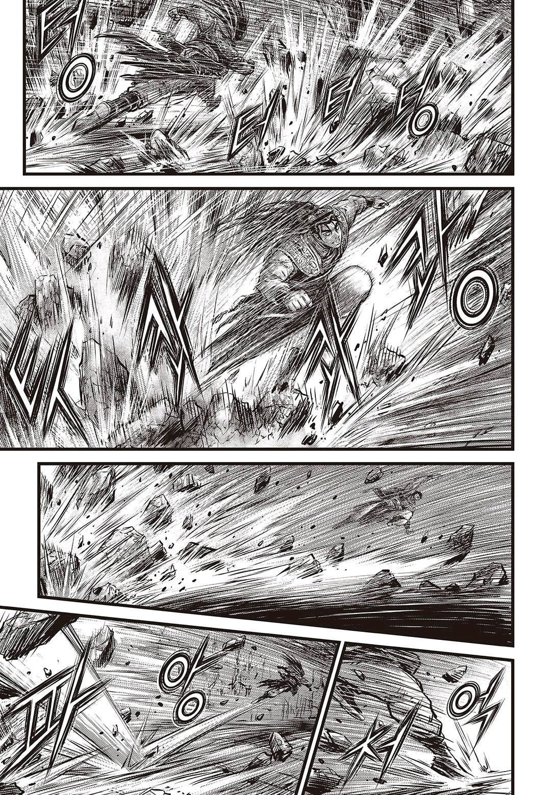 Page 5 of Chapter 579