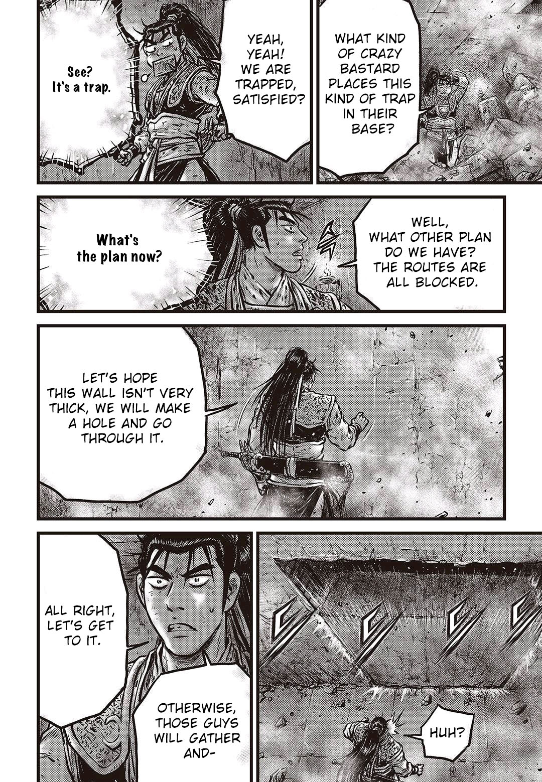 Page 8 of Chapter 579