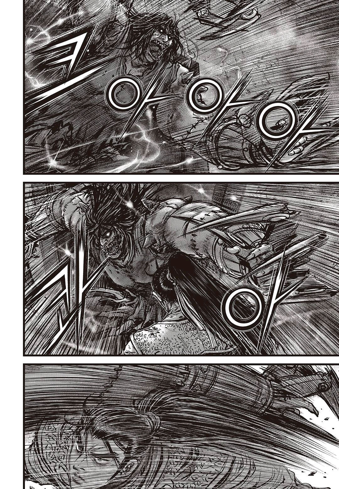 Page 10 of Chapter 579