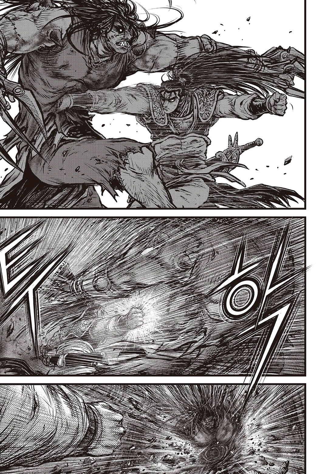 Page 11 of Chapter 579