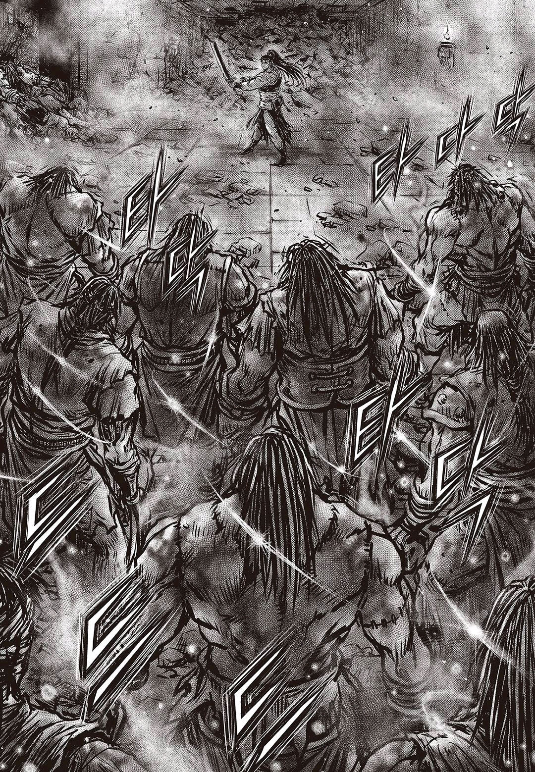 Page 15 of Chapter 579