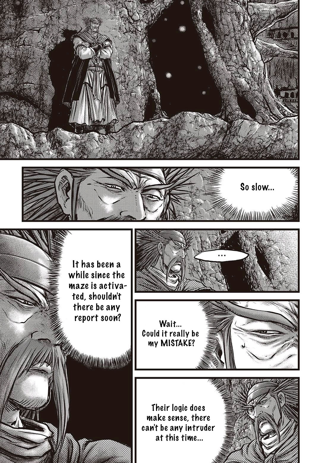 Page 17 of Chapter 579