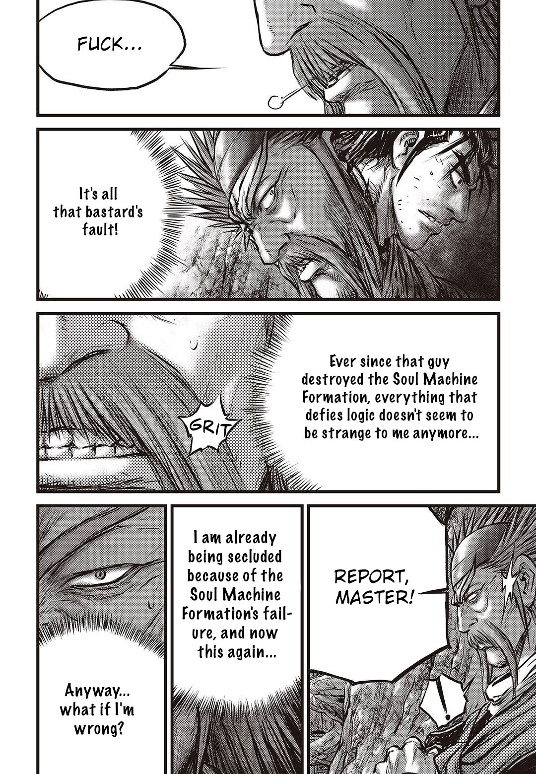 Page 18 of Chapter 579