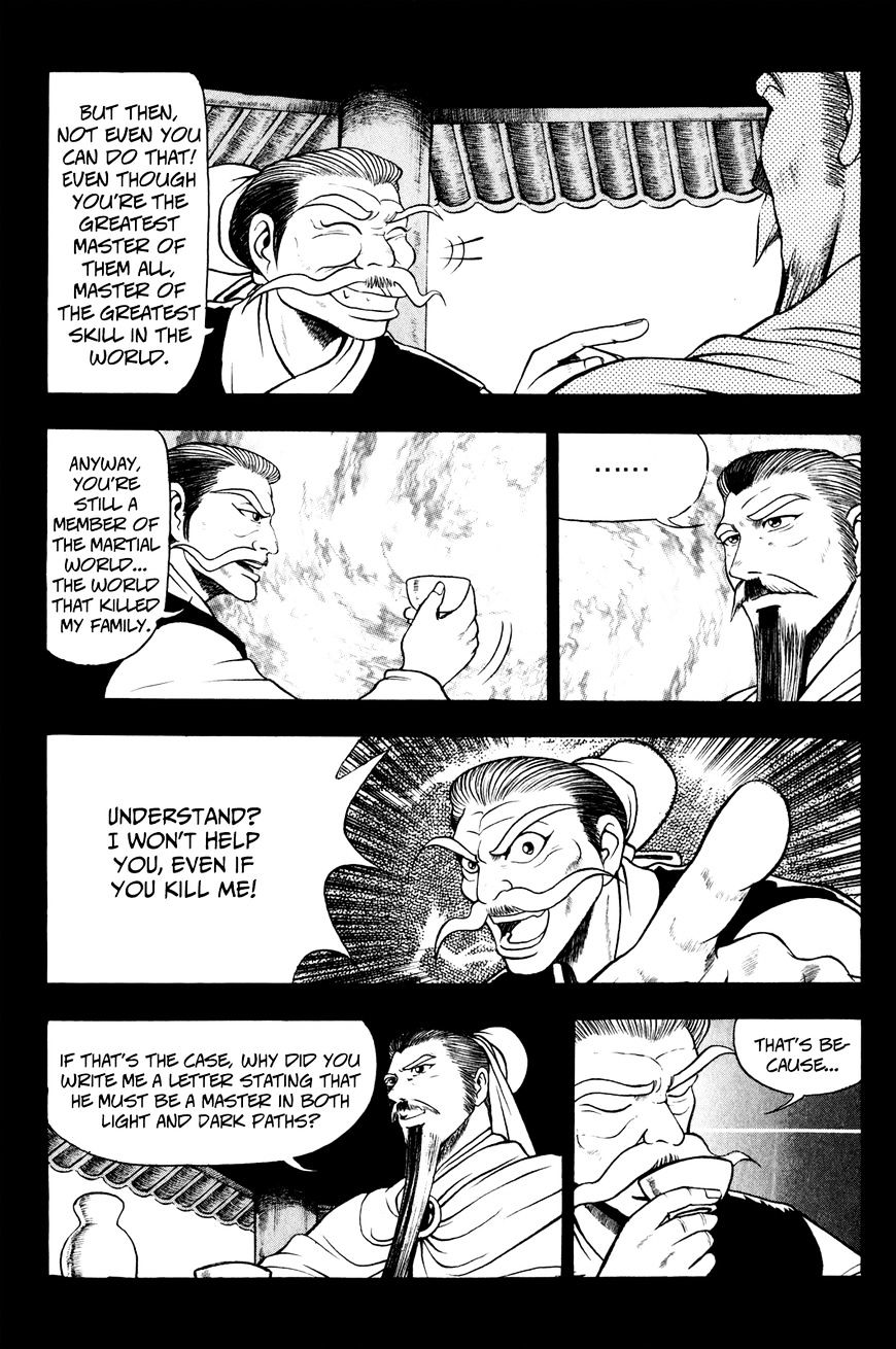 Page 5 of Chapter 58