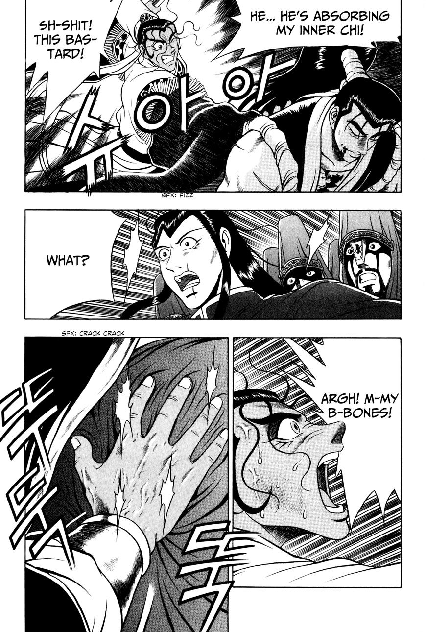 Page 13 of Chapter 58