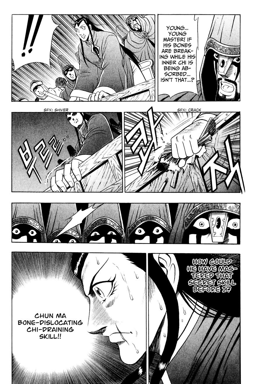 Page 14 of Chapter 58
