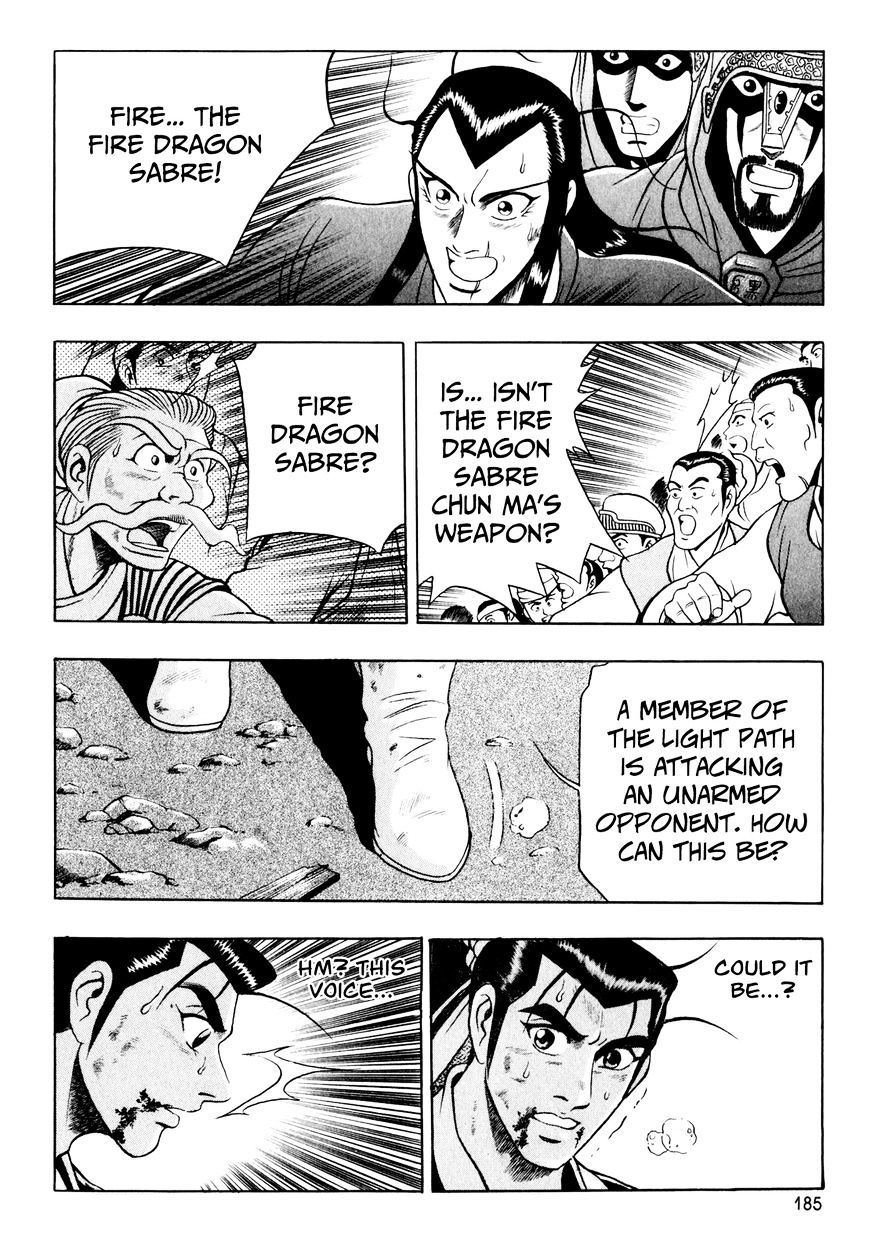 Page 26 of Chapter 58