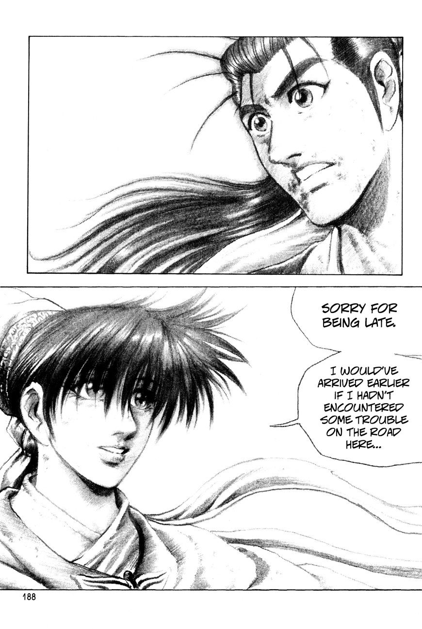 Page 28 of Chapter 58
