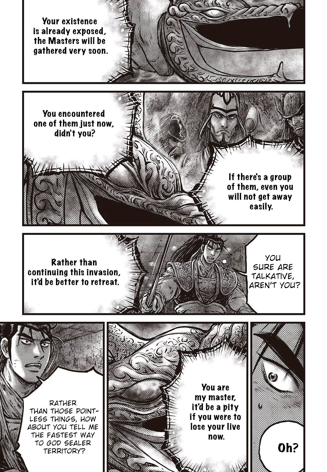 Page 4 of Chapter 580