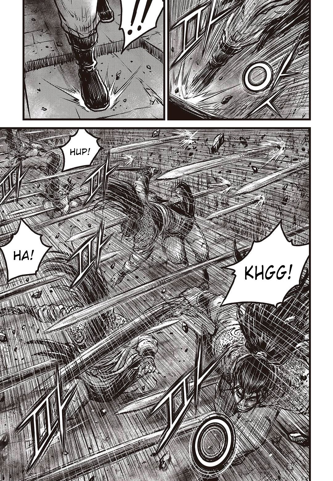 Page 6 of Chapter 580