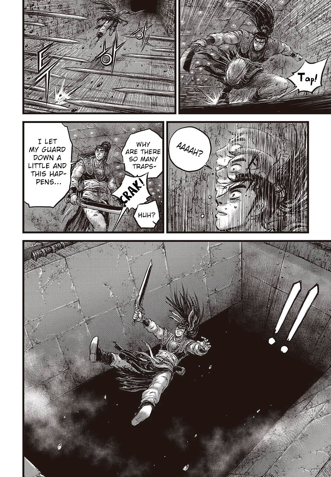 Page 7 of Chapter 580