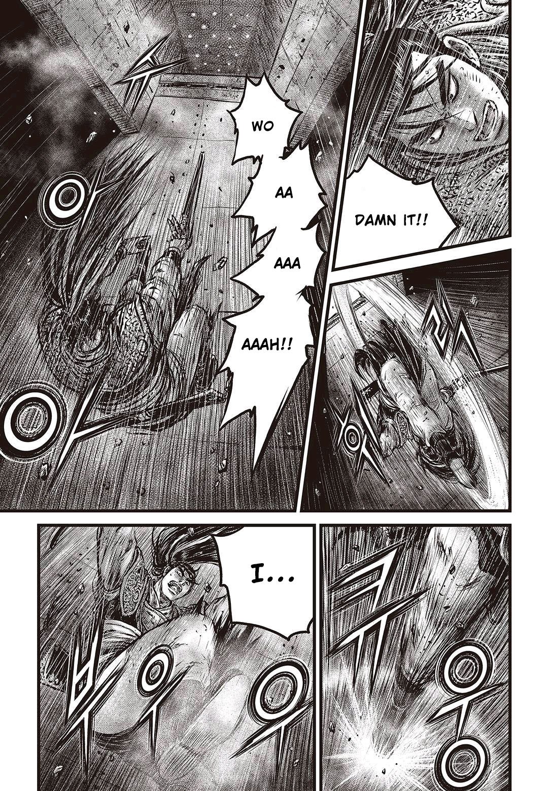 Page 8 of Chapter 580