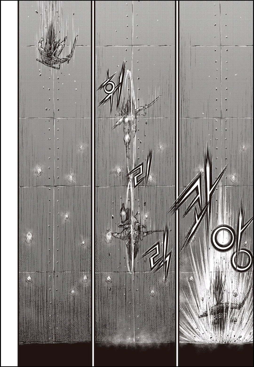 Page 11 of Chapter 580
