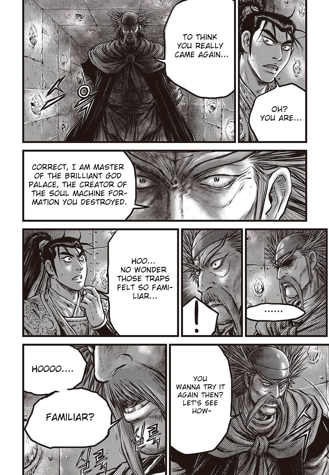 Page 13 of Chapter 580