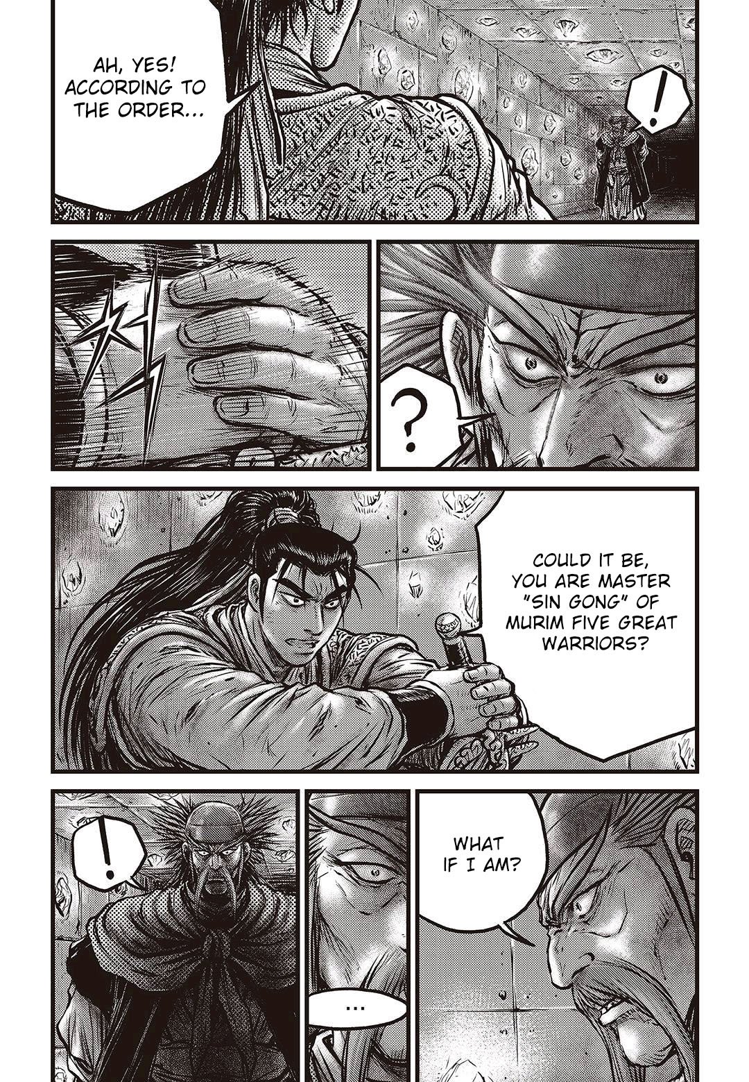 Page 14 of Chapter 580