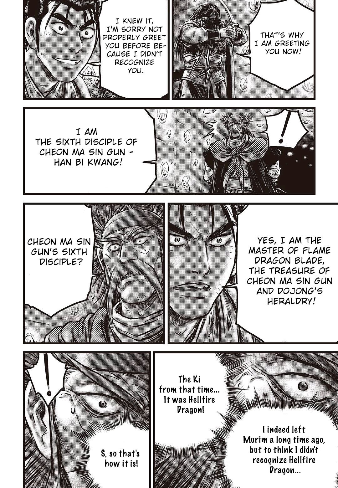 Page 15 of Chapter 580