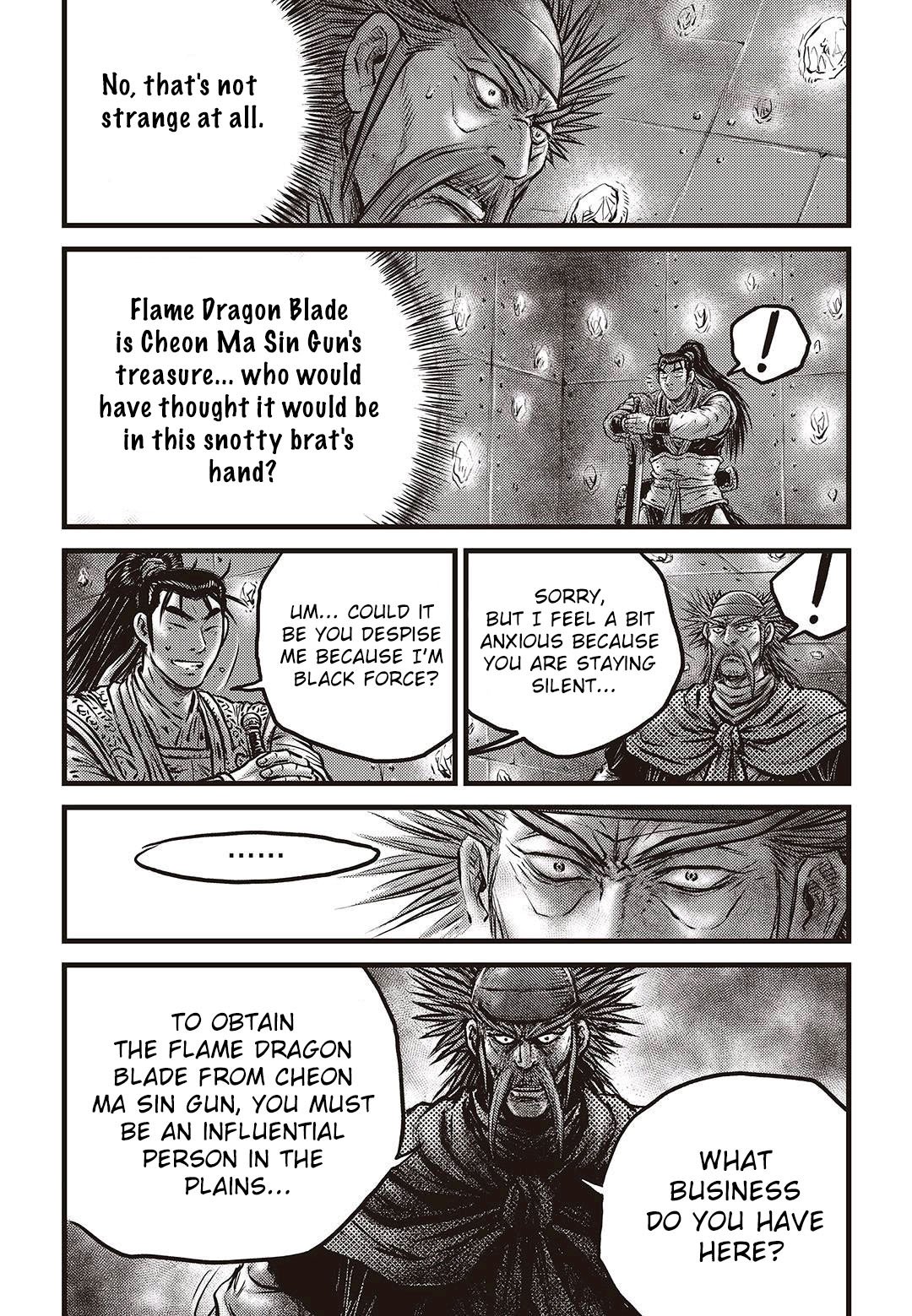 Page 16 of Chapter 580