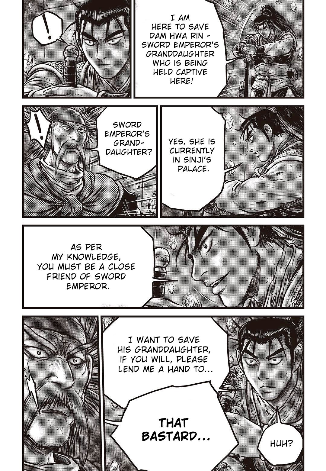Page 17 of Chapter 580