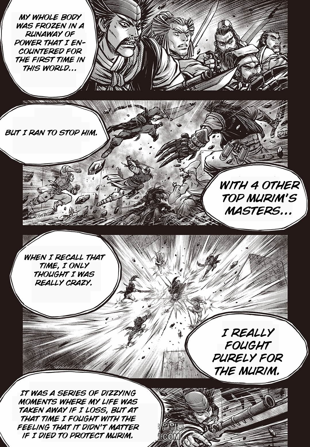 Page 2 of Chapter 581
