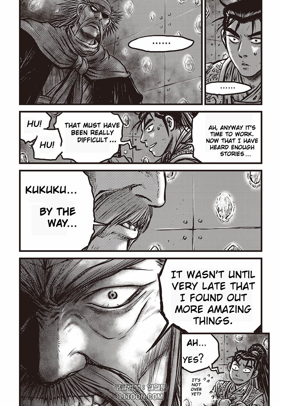 Page 5 of Chapter 581