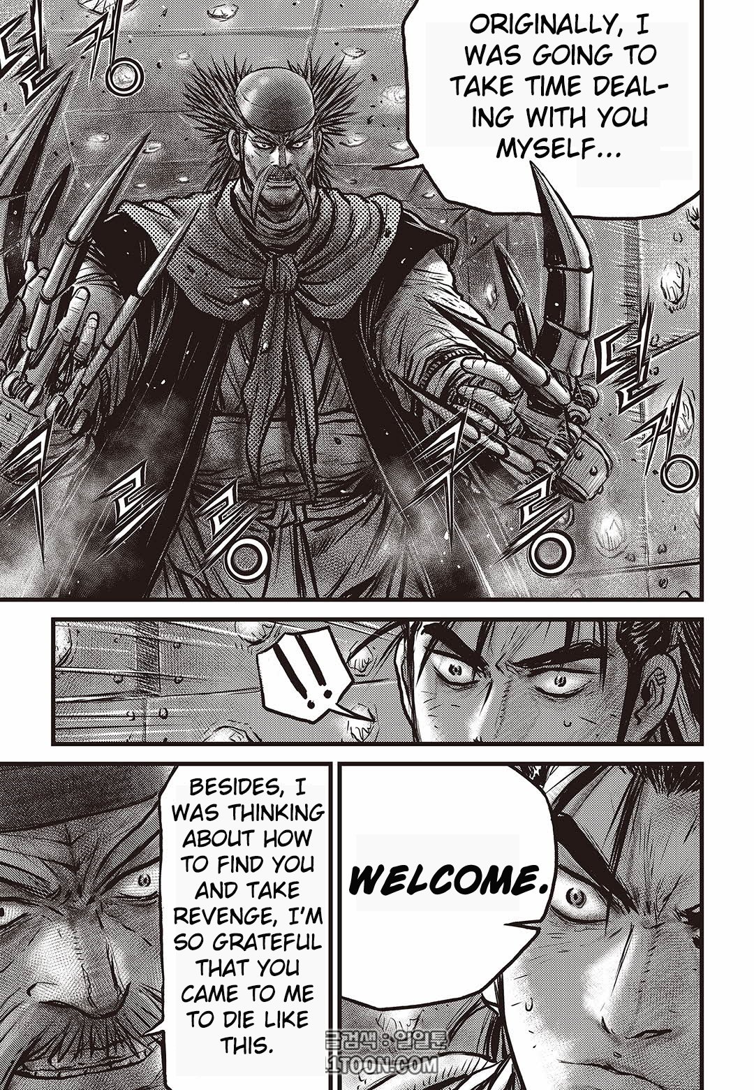 Page 10 of Chapter 581