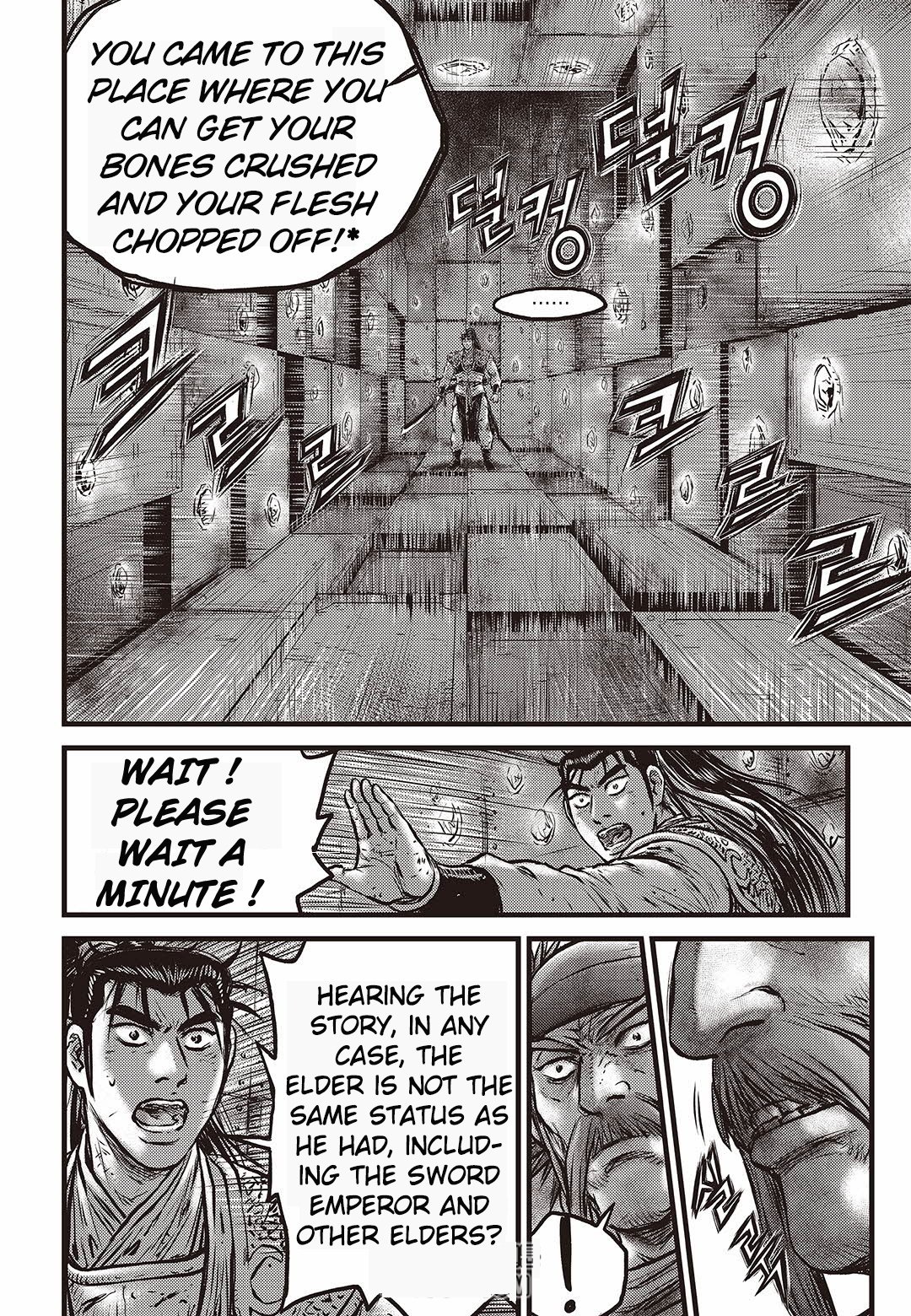 Page 11 of Chapter 581