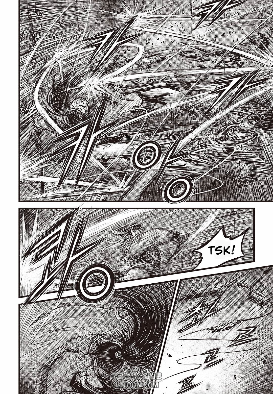 Page 13 of Chapter 581