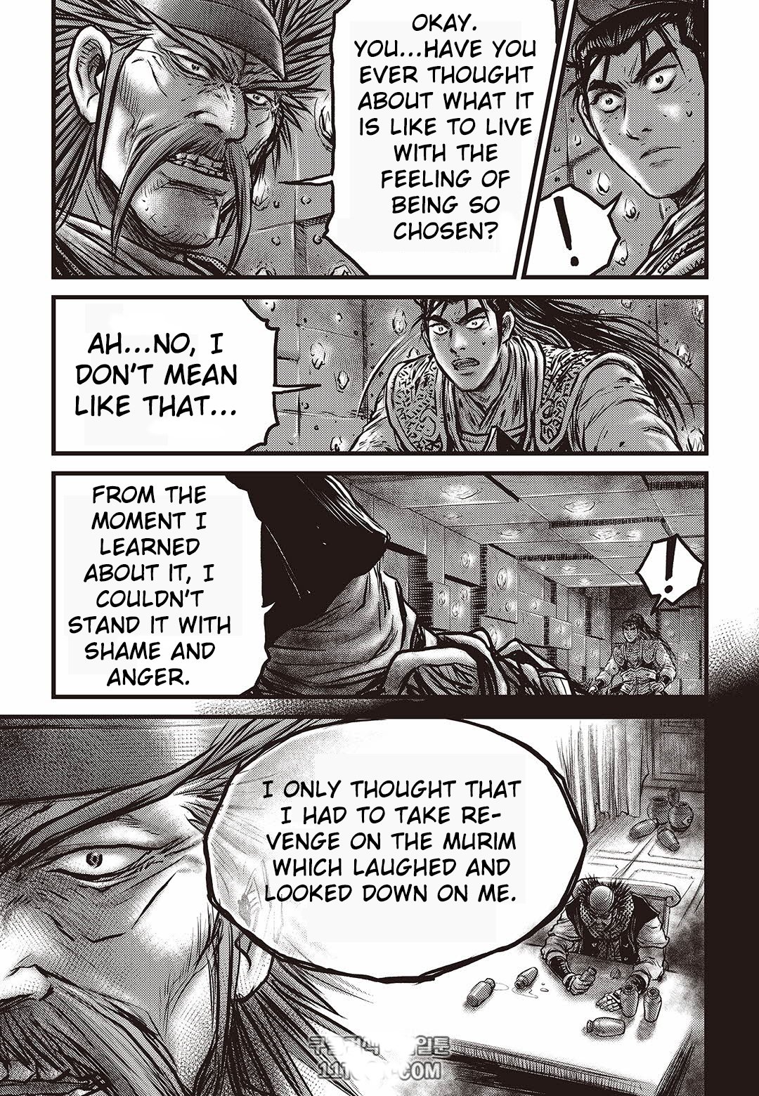 Page 16 of Chapter 581