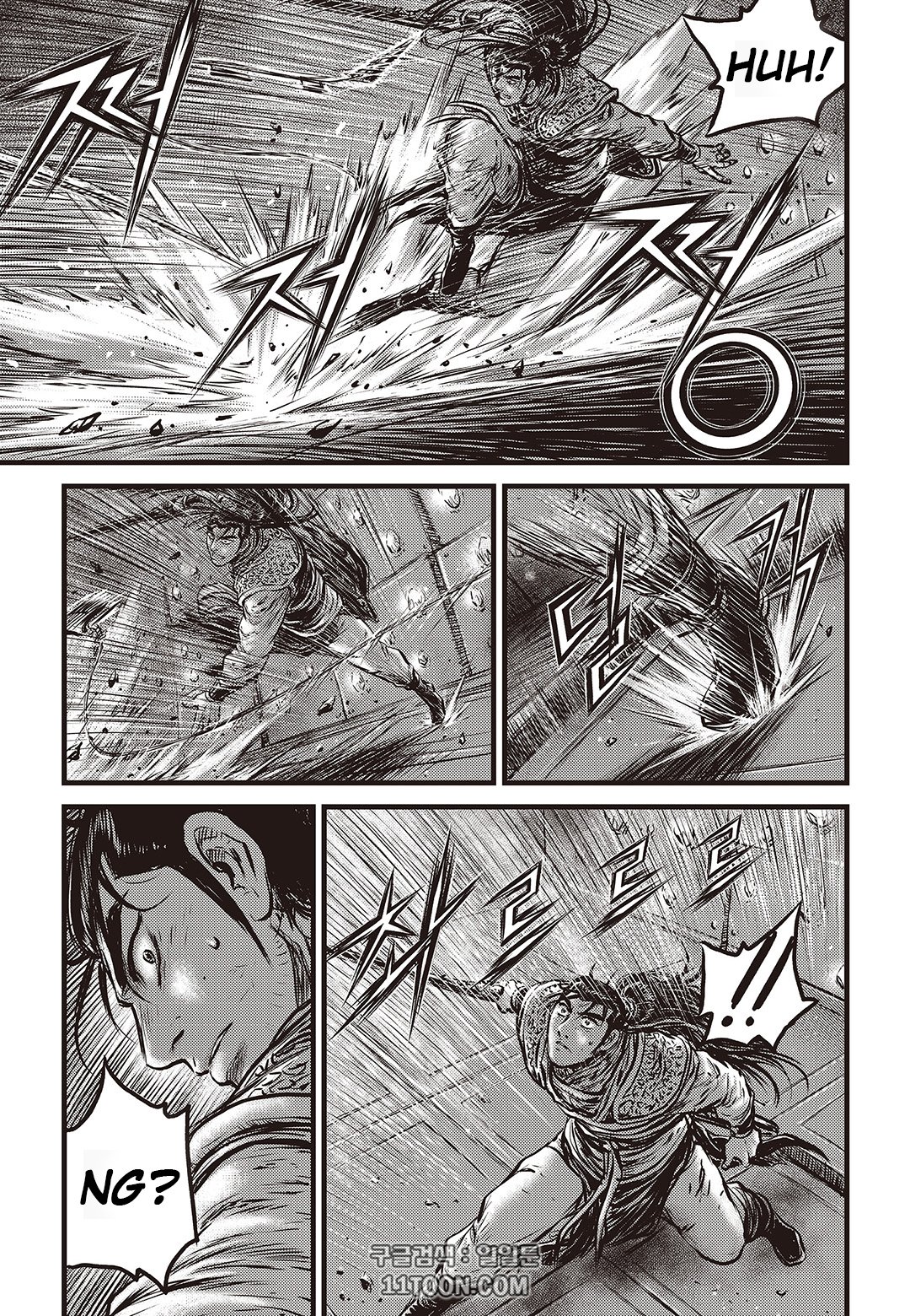 Page 22 of Chapter 581