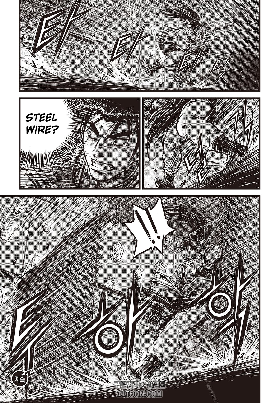 Page 24 of Chapter 581