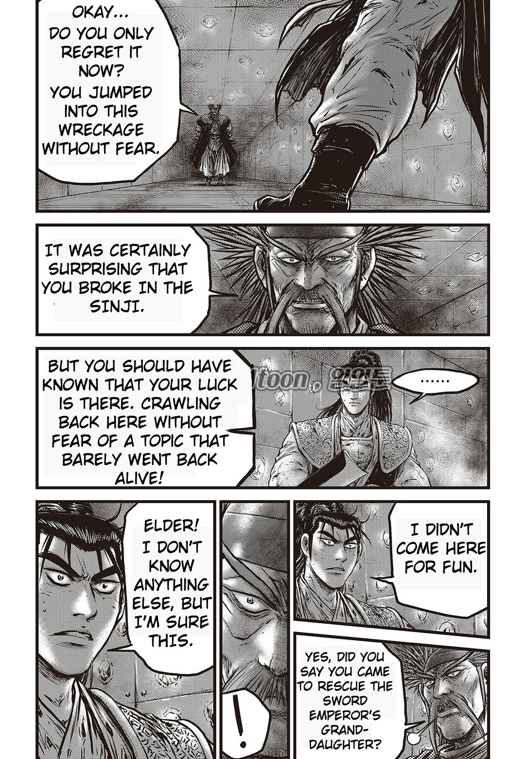 Page 6 of Chapter 582