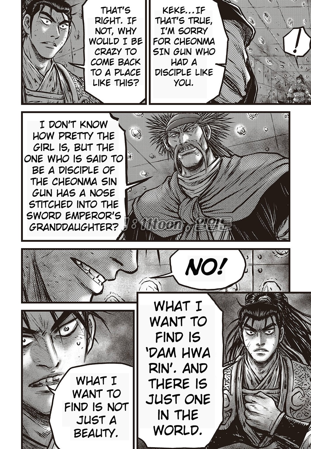 Page 7 of Chapter 582