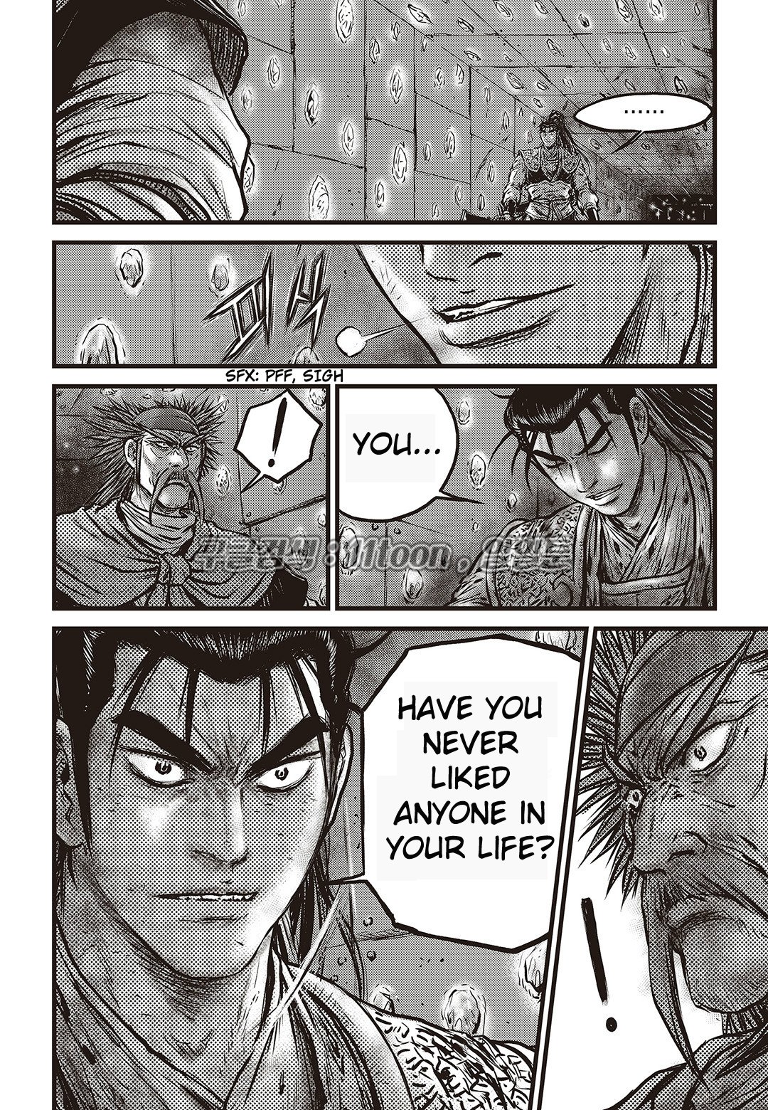 Page 9 of Chapter 582