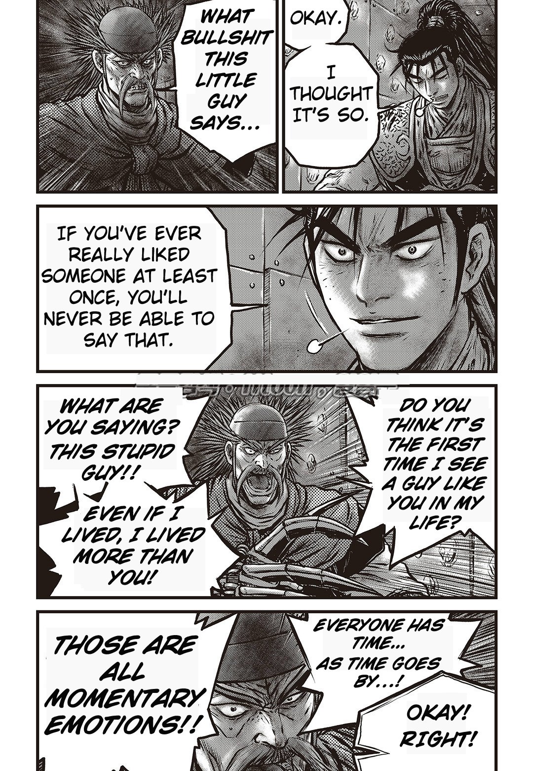 Page 10 of Chapter 582
