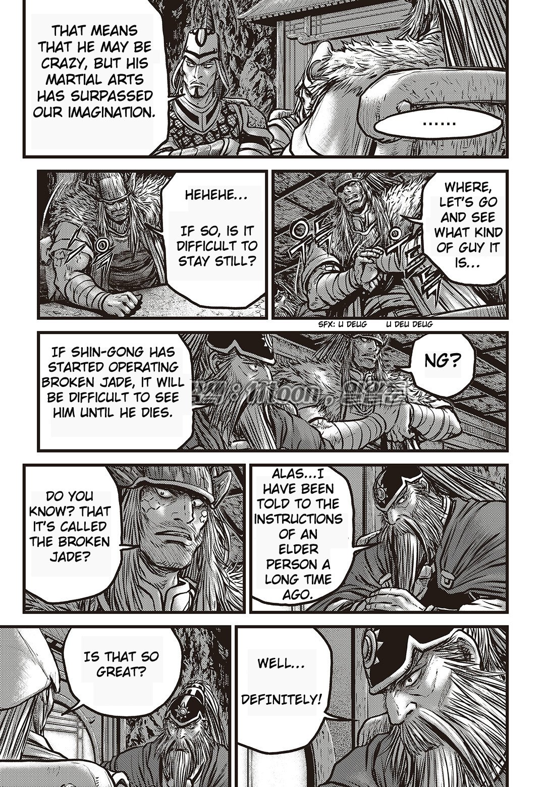 Page 20 of Chapter 582