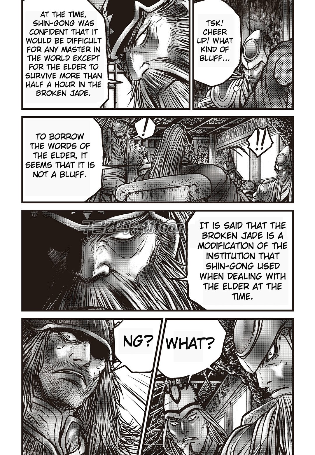 Page 21 of Chapter 582