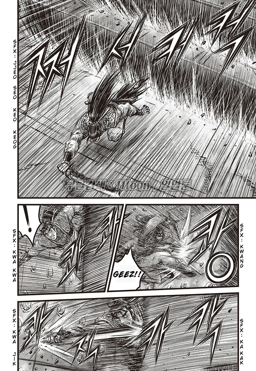 Page 23 of Chapter 582