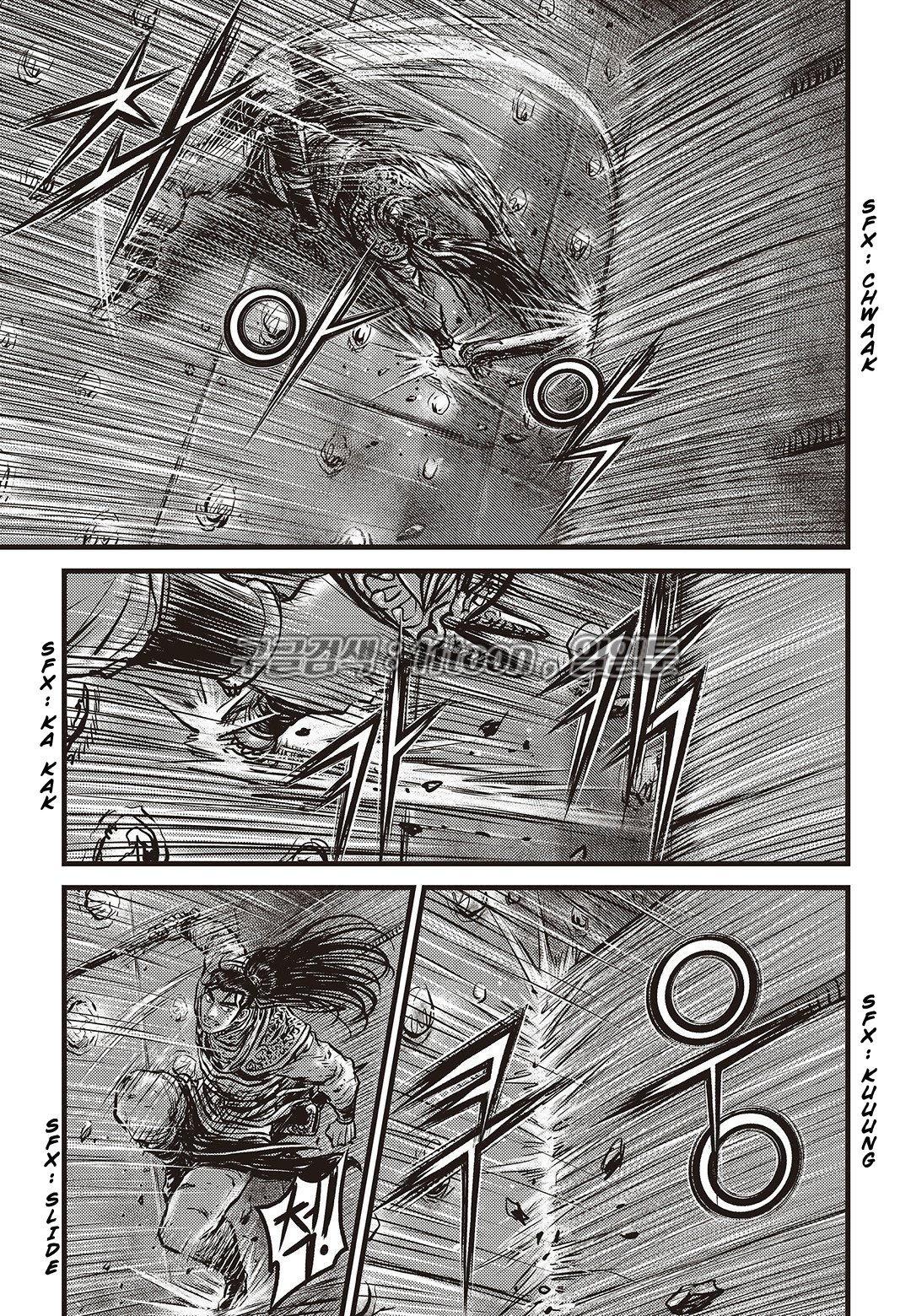 Page 24 of Chapter 582