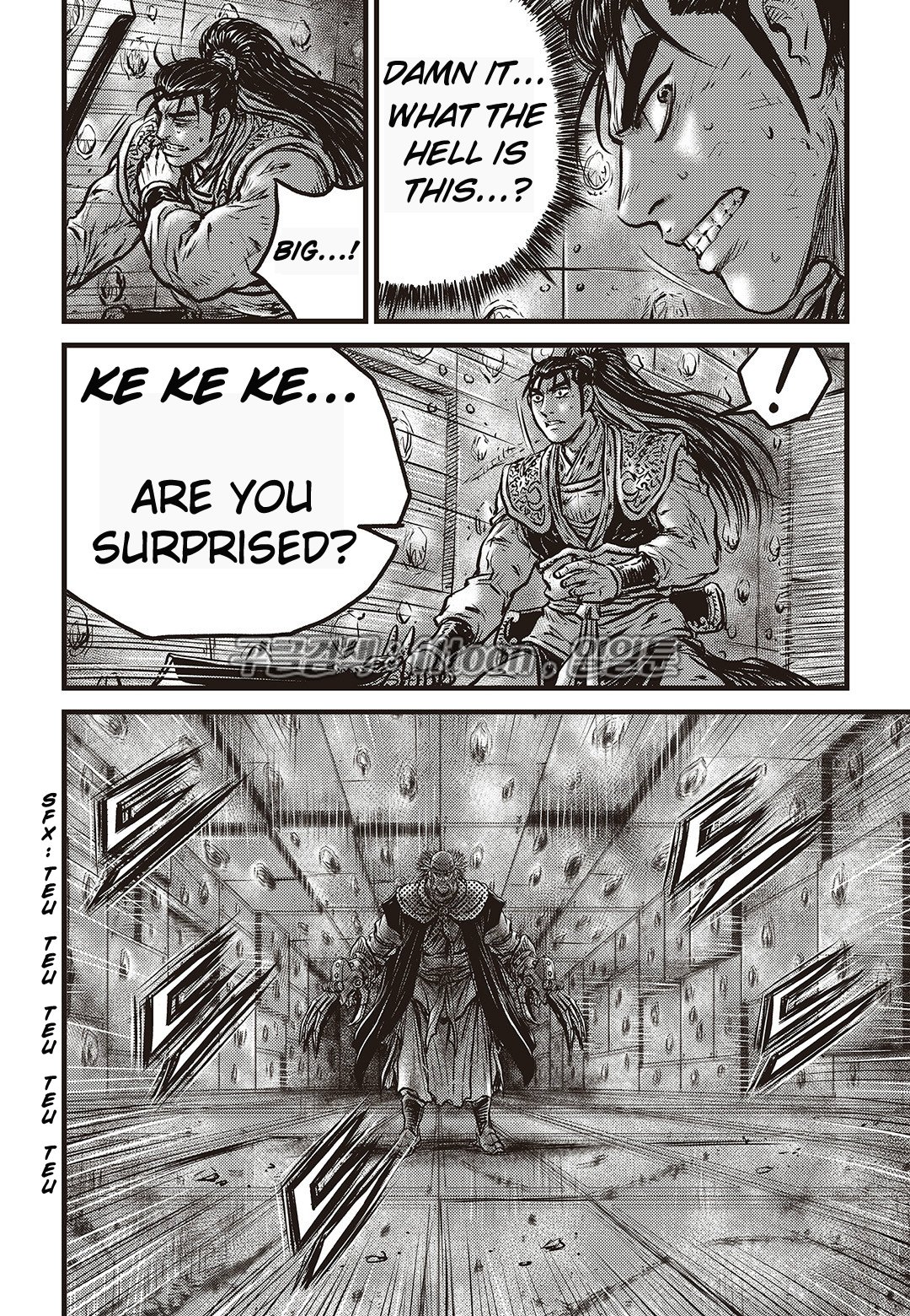 Page 25 of Chapter 582