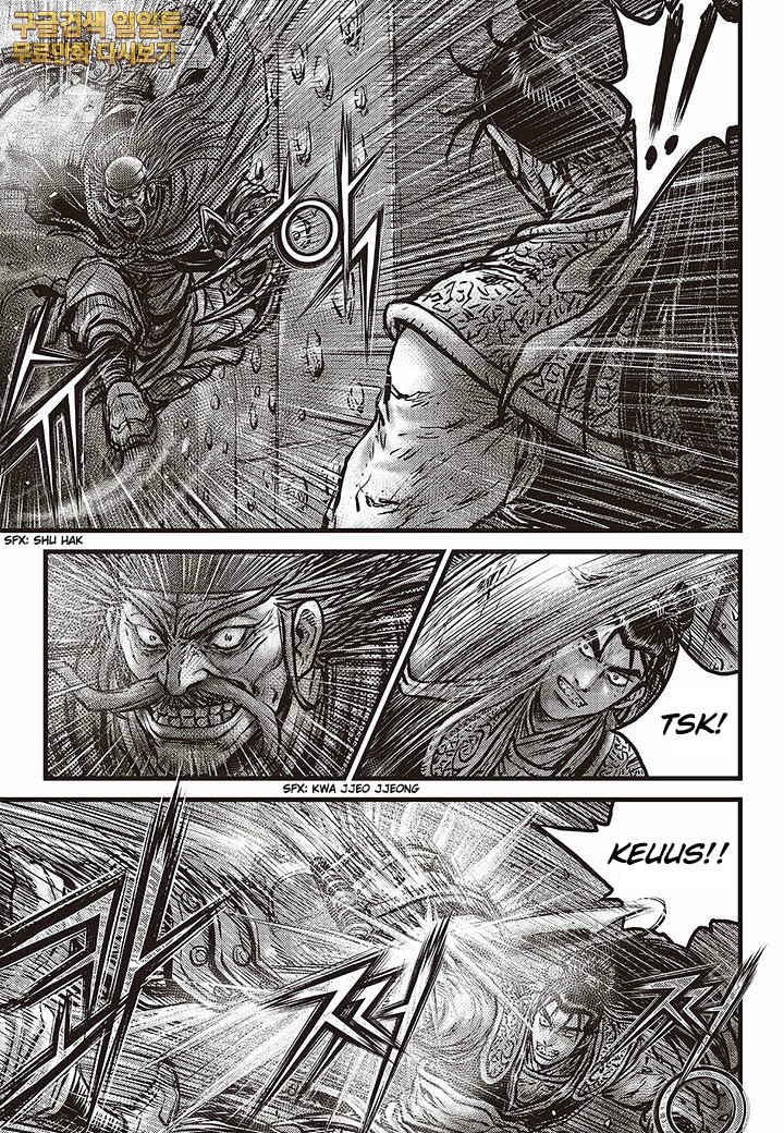Page 8 of Chapter 583