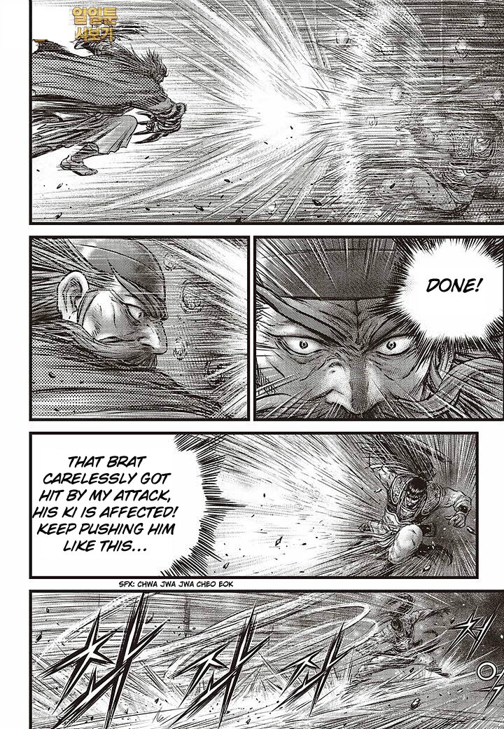 Page 9 of Chapter 583